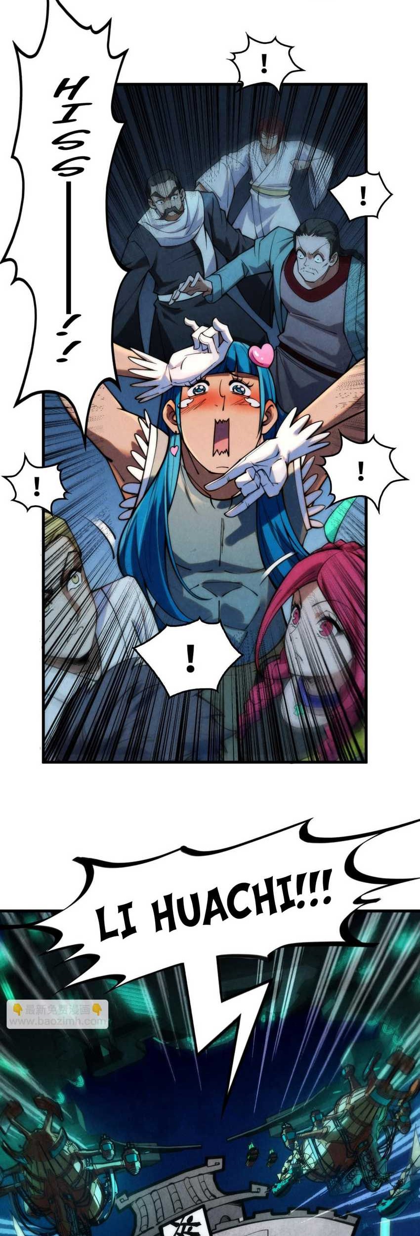 The Ultimate of All Ages Chapter 285 Gambar 32