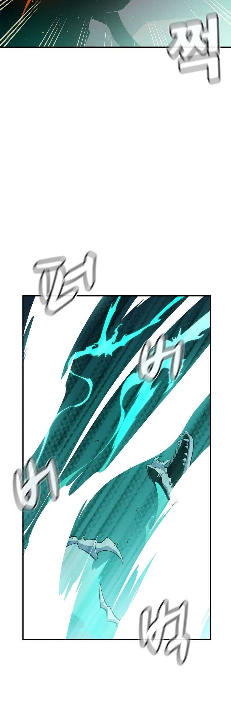 Alone Necromancer Chapter 116 Gambar 65