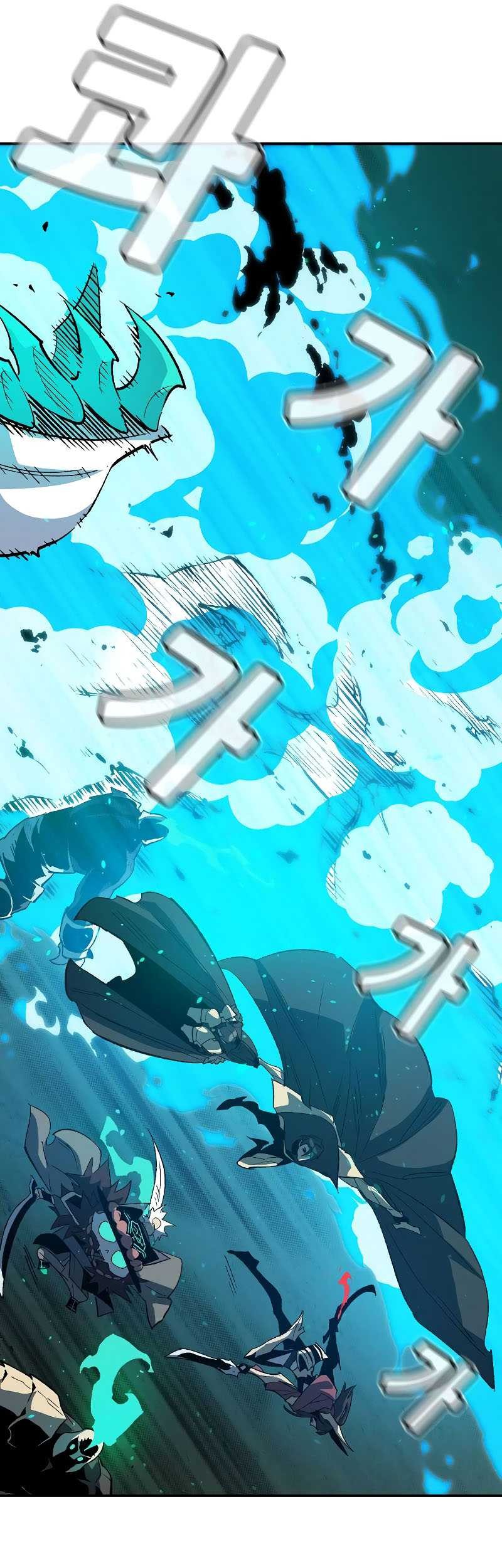 Alone Necromancer Chapter 116 Gambar 49