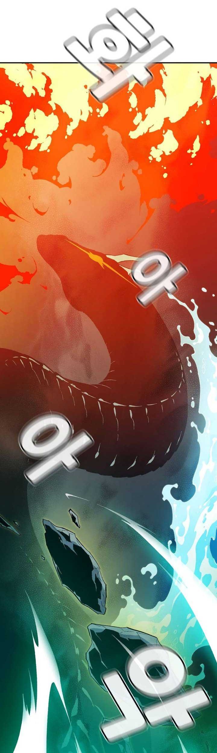 Alone Necromancer Chapter 117 Gambar 37