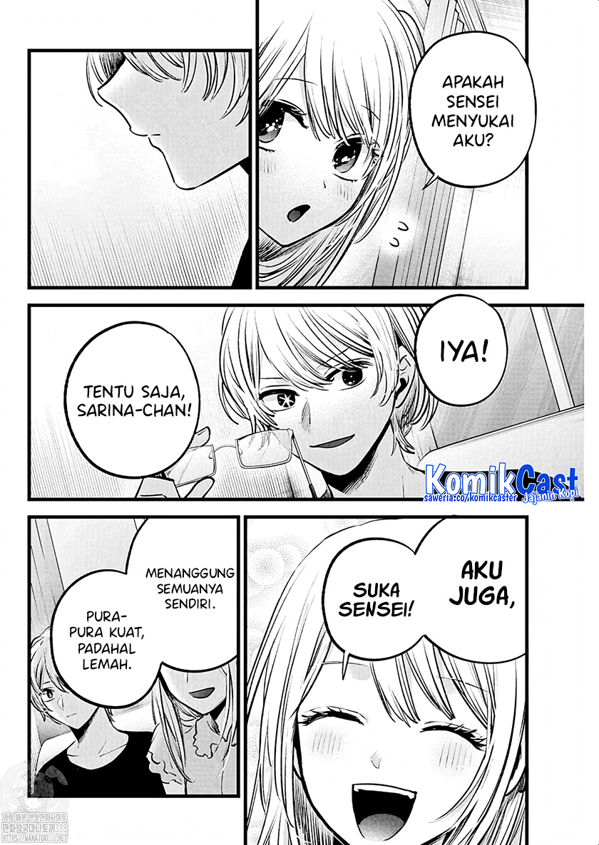 Oshi no Ko Chapter 143 Gambar 15