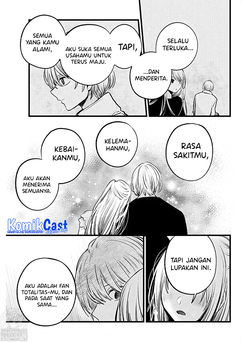 Oshi no Ko Chapter 143 Gambar 16