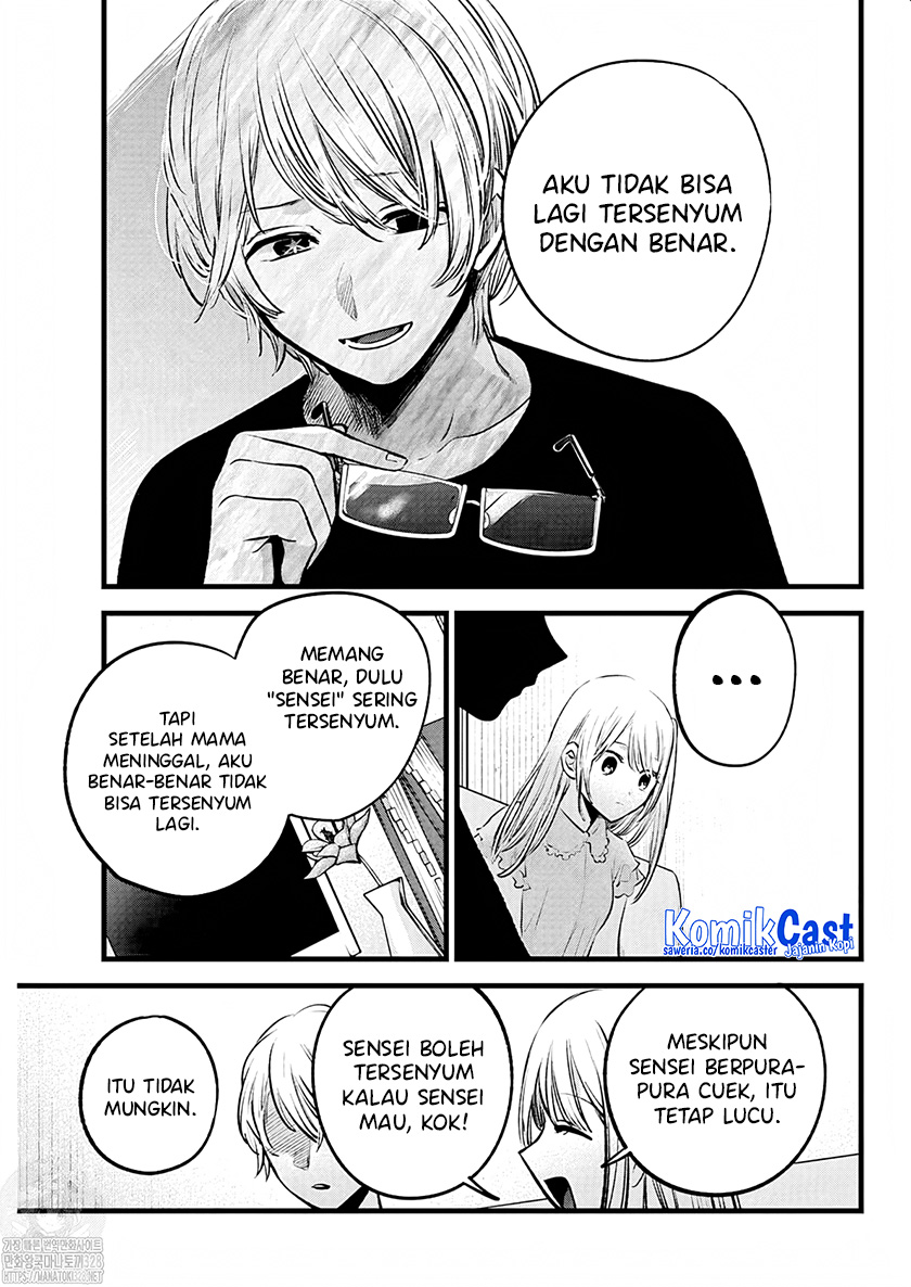 Oshi no Ko Chapter 143 Gambar 10