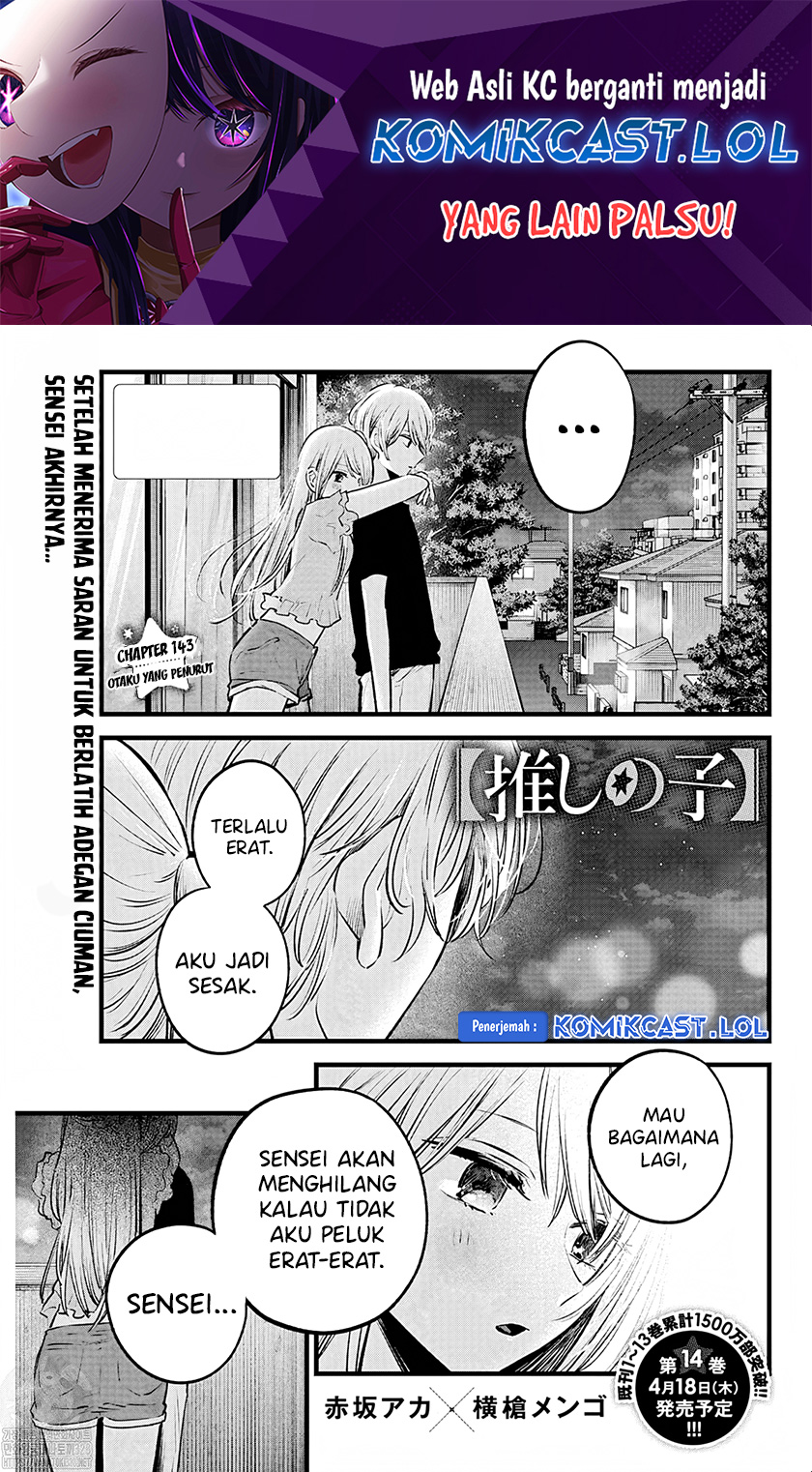 Manga Oshi no Ko Chapter 143 gambar nomor 2