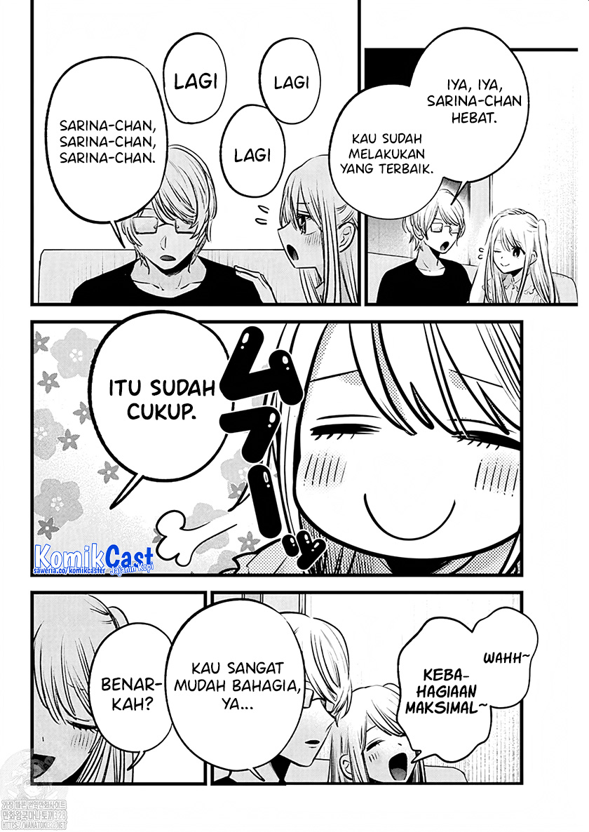 Oshi no Ko Chapter 143 Gambar 7