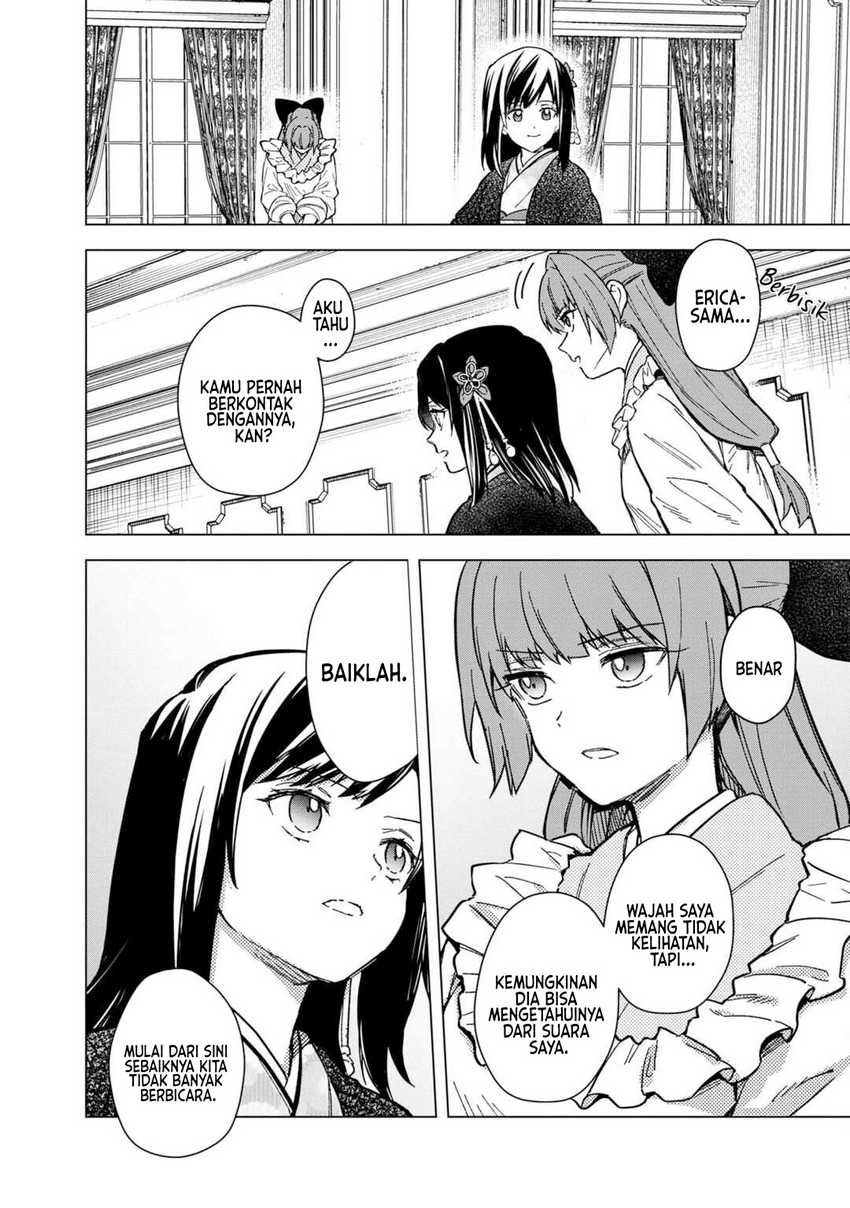 My Death Flags Show No Sign of Ending Chapter 55 Gambar 13