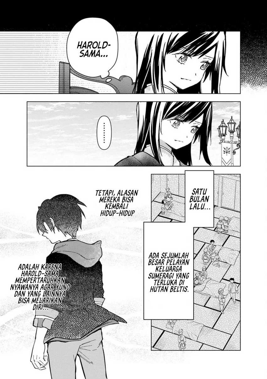 My Death Flags Show No Sign of Ending Chapter 55 Gambar 6