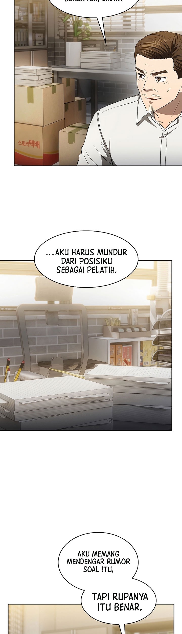 The Constellation that Returned from Hell Chapter 146 Gambar 62