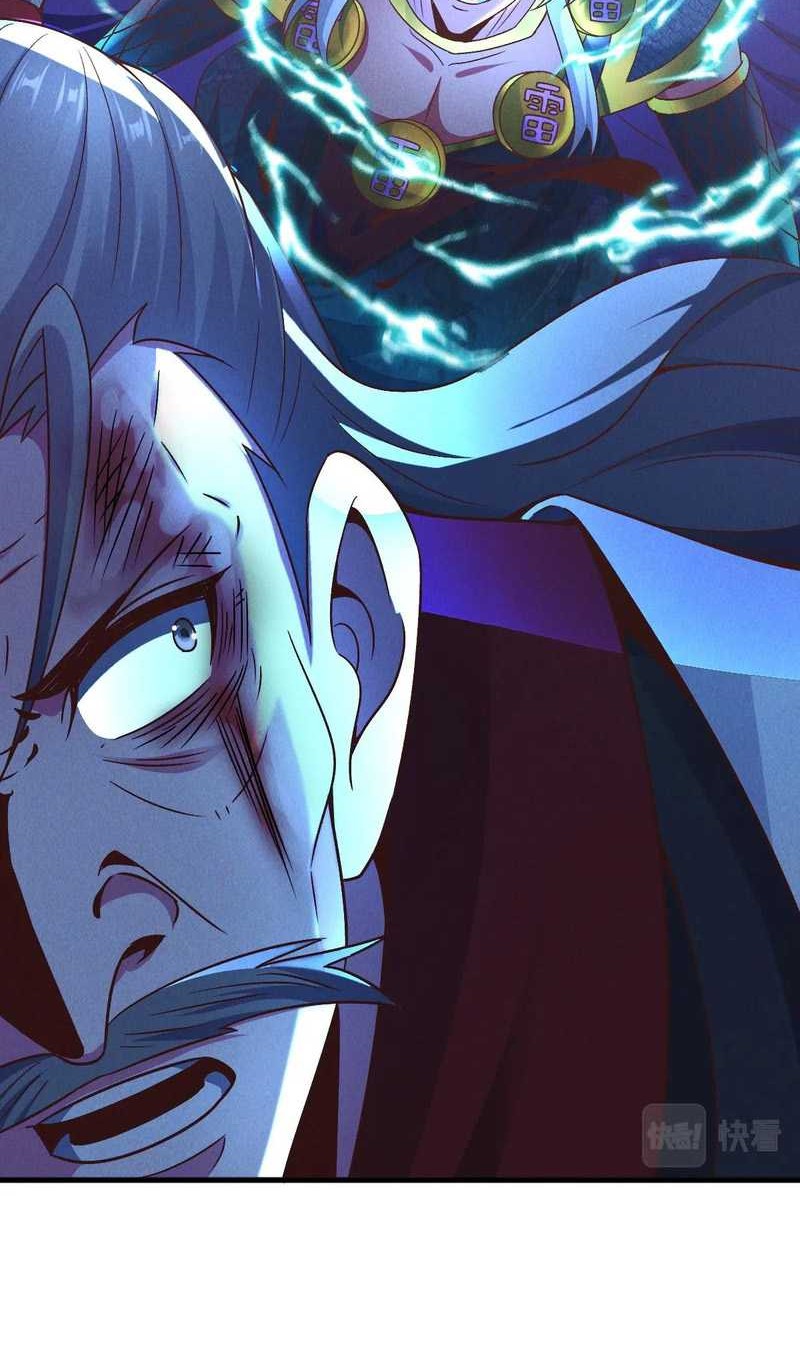 I Can Summon God Chapter 76 Gambar 19