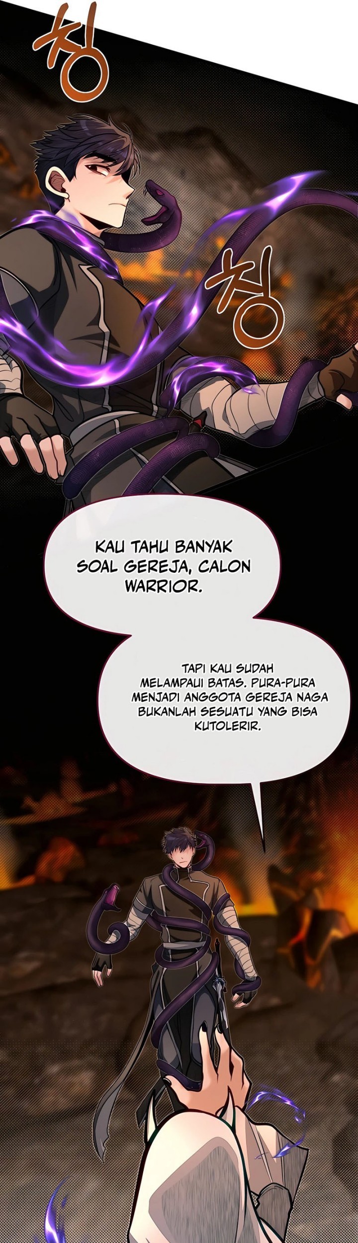 The Little Brother Is the Academy’s Hotshot Chapter 66 Gambar 45