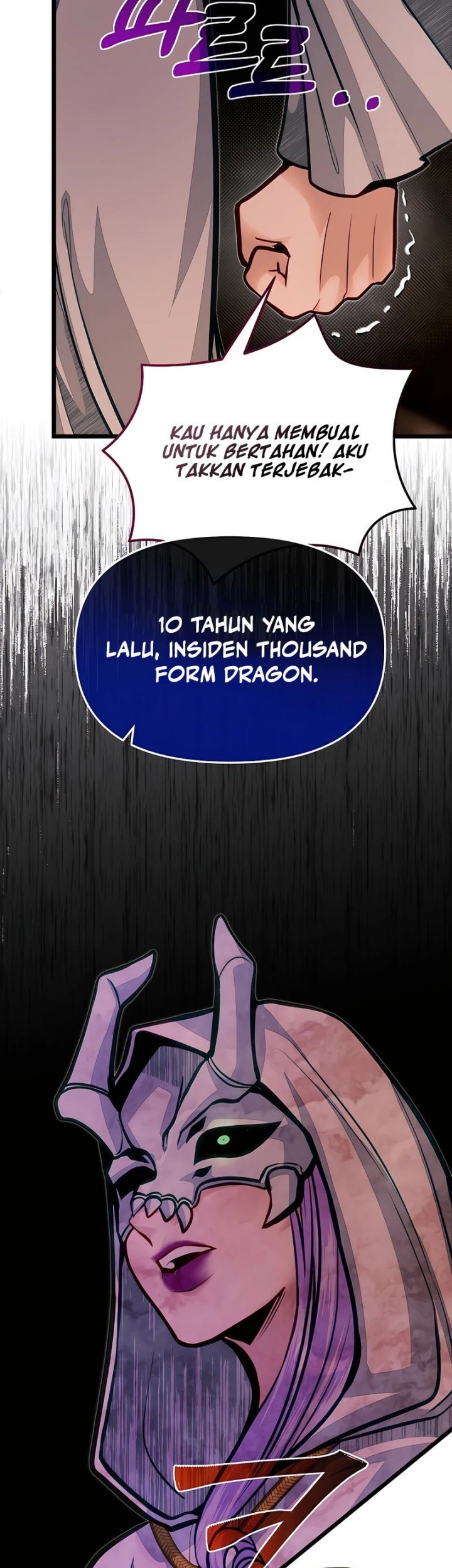 The Little Brother Is the Academy’s Hotshot Chapter 66 Gambar 51