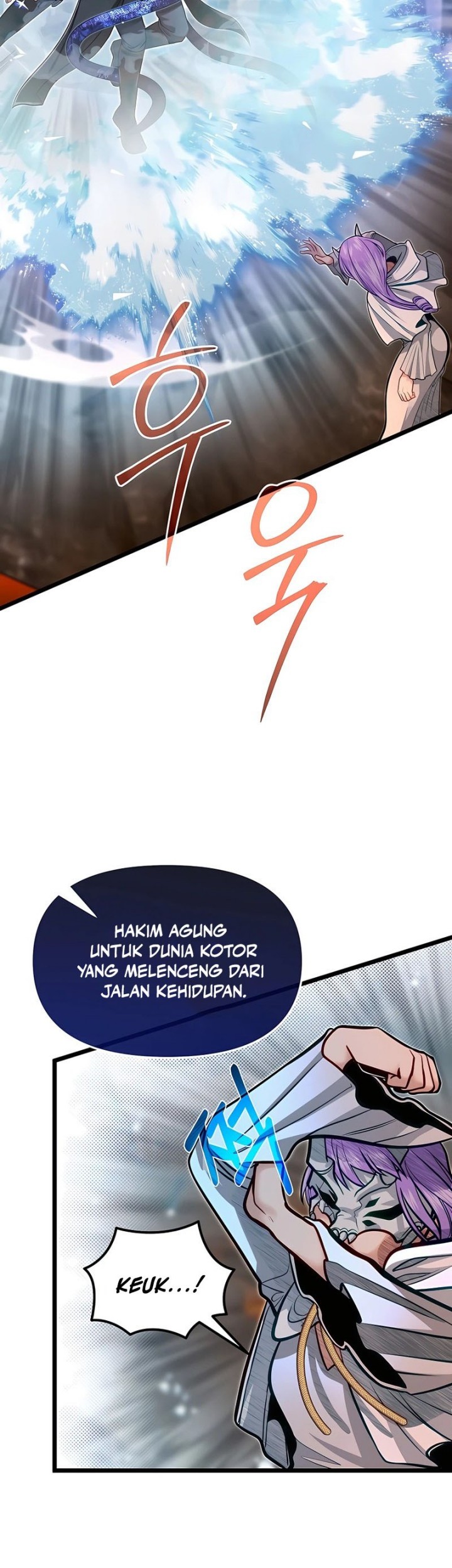 The Little Brother Is the Academy’s Hotshot Chapter 66 Gambar 55