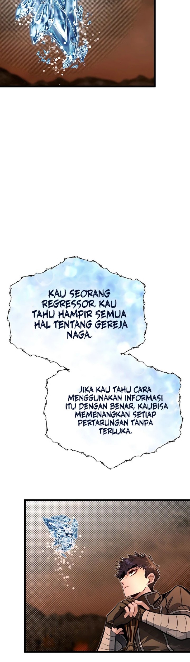 The Little Brother Is the Academy’s Hotshot Chapter 66 Gambar 32