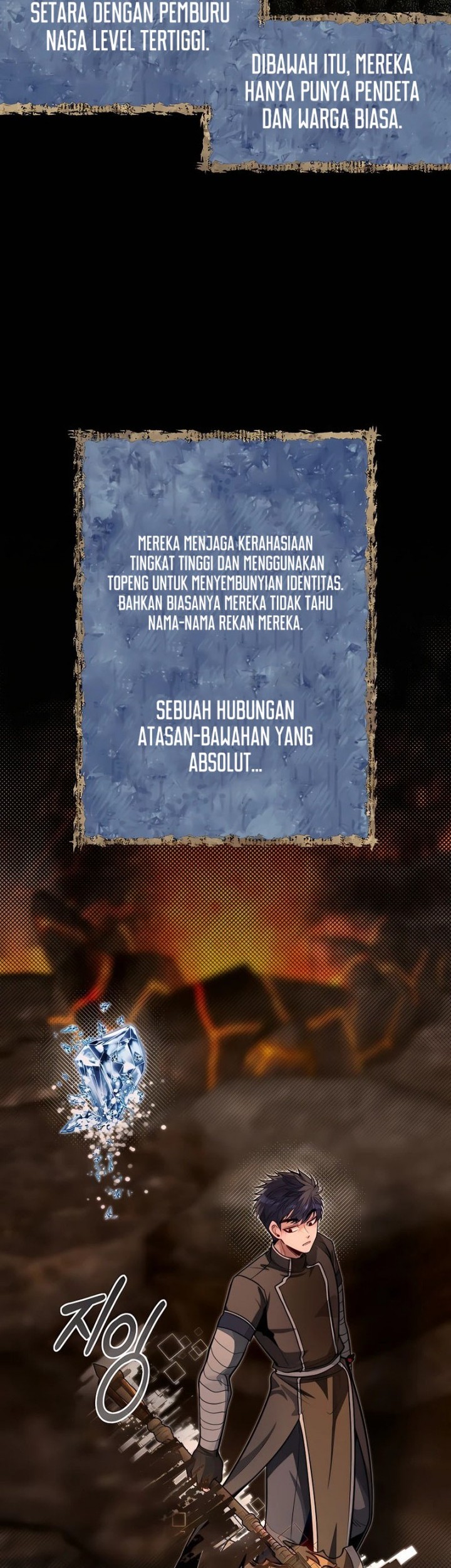 The Little Brother Is the Academy’s Hotshot Chapter 66 Gambar 35