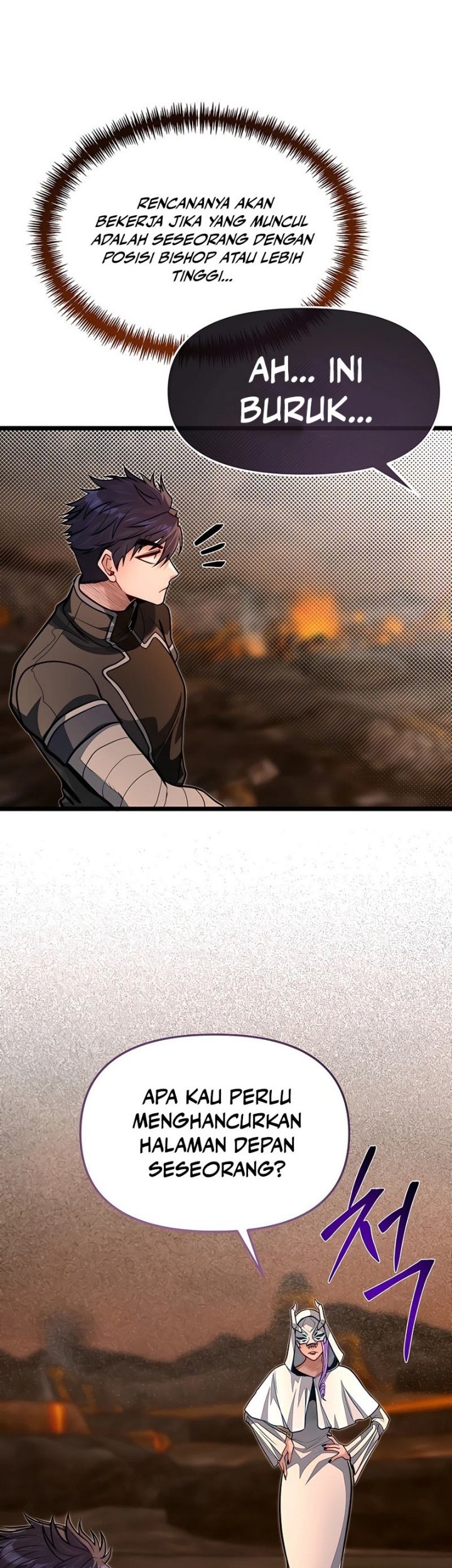 The Little Brother Is the Academy’s Hotshot Chapter 66 Gambar 38