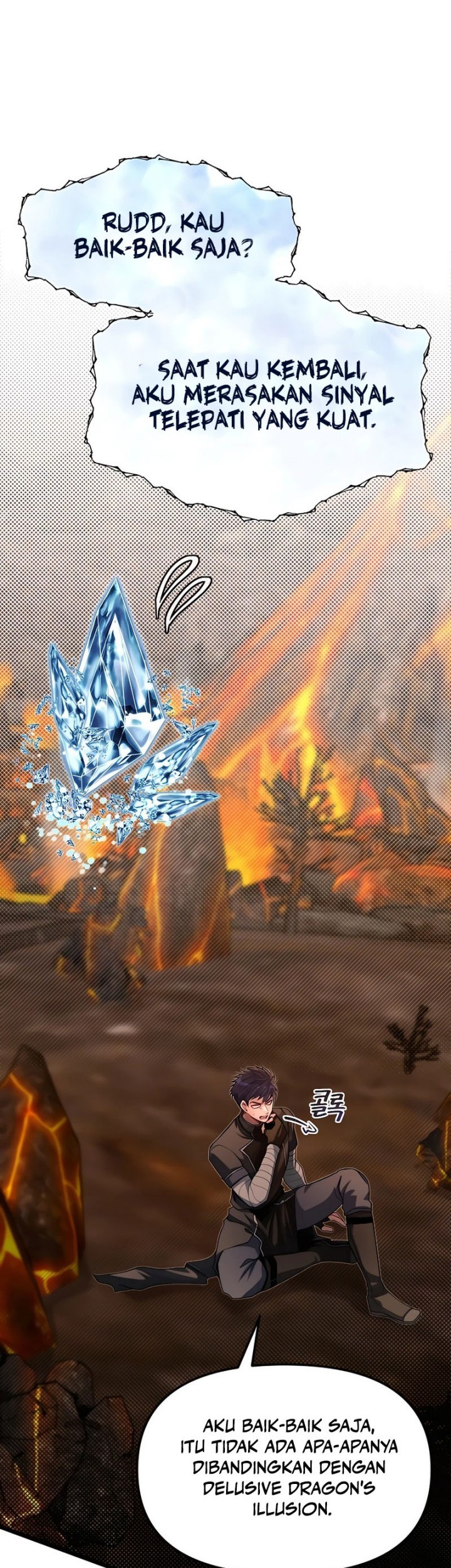 Manhwa The Little Brother Is the Academy’s Hotshot Chapter 66 gambar nomor 2