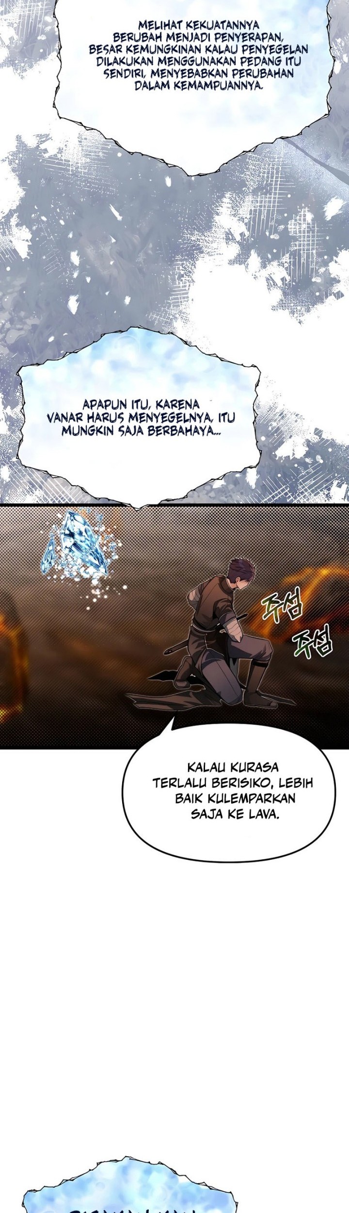 The Little Brother Is the Academy’s Hotshot Chapter 66 Gambar 10