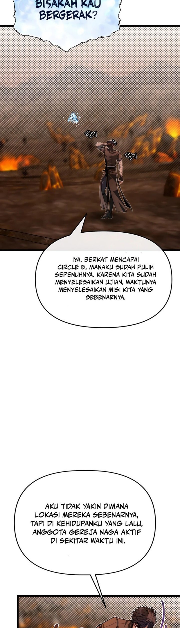 The Little Brother Is the Academy’s Hotshot Chapter 66 Gambar 11