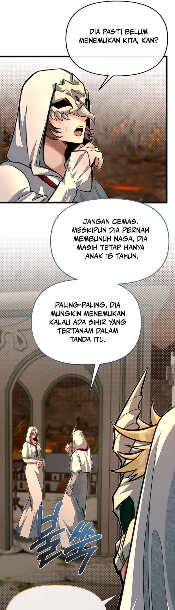 The Little Brother Is the Academy’s Hotshot Chapter 66 Gambar 17