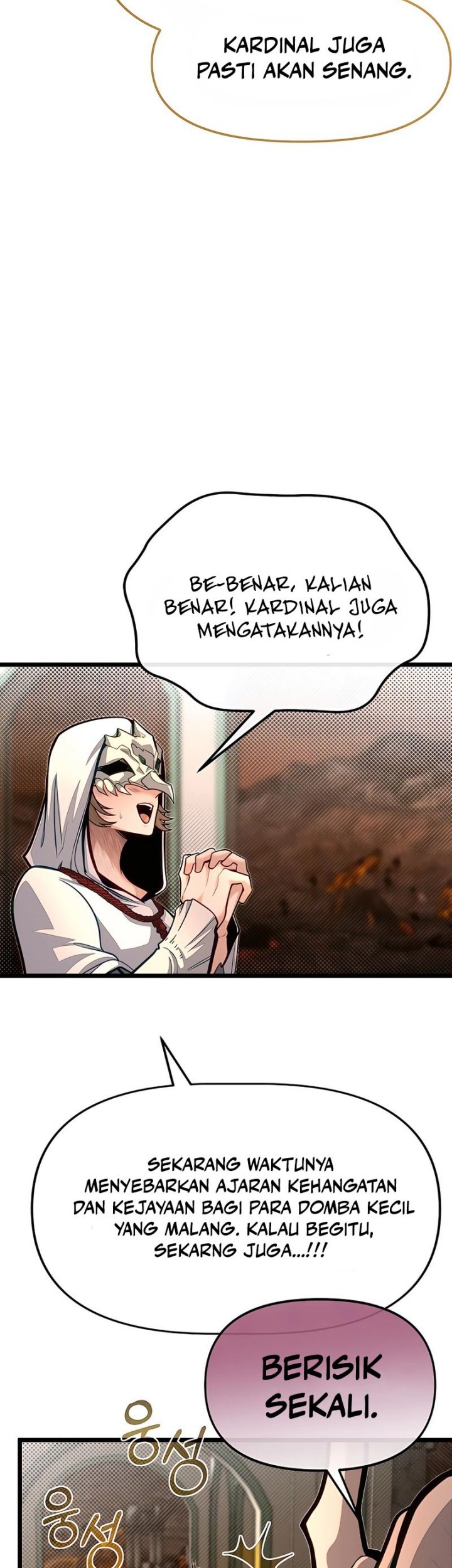 The Little Brother Is the Academy’s Hotshot Chapter 66 Gambar 19