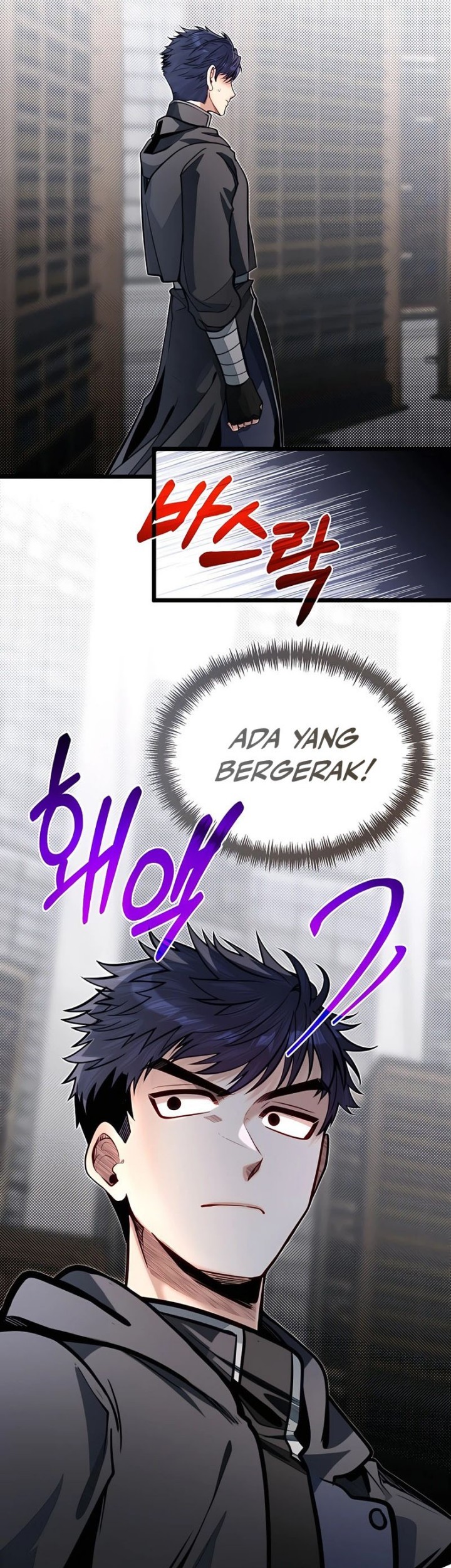 The Little Brother Is the Academy’s Hotshot Chapter 65 Gambar 4
