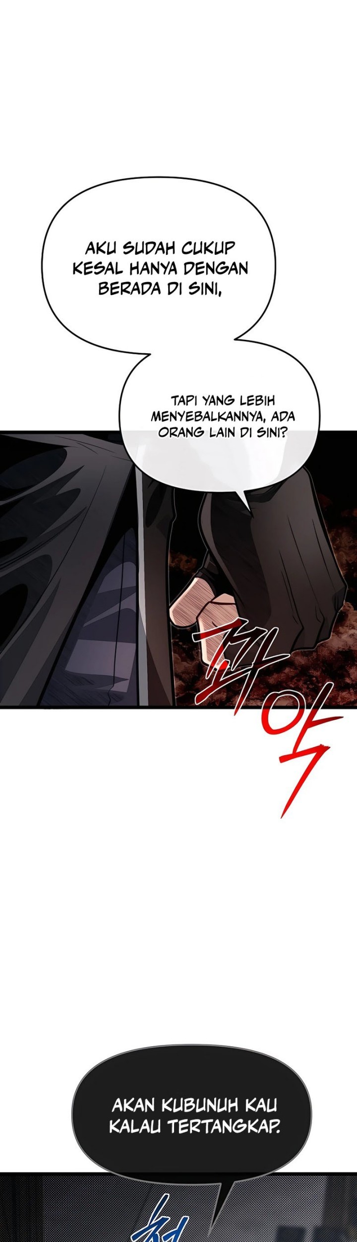 The Little Brother Is the Academy’s Hotshot Chapter 65 Gambar 6