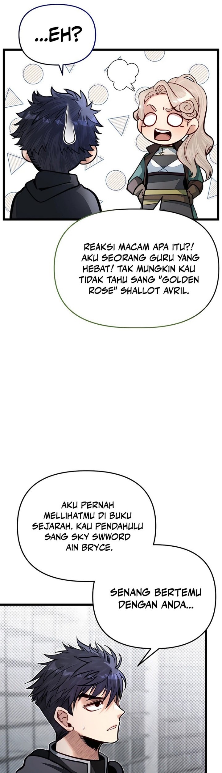 The Little Brother Is the Academy’s Hotshot Chapter 65 Gambar 16