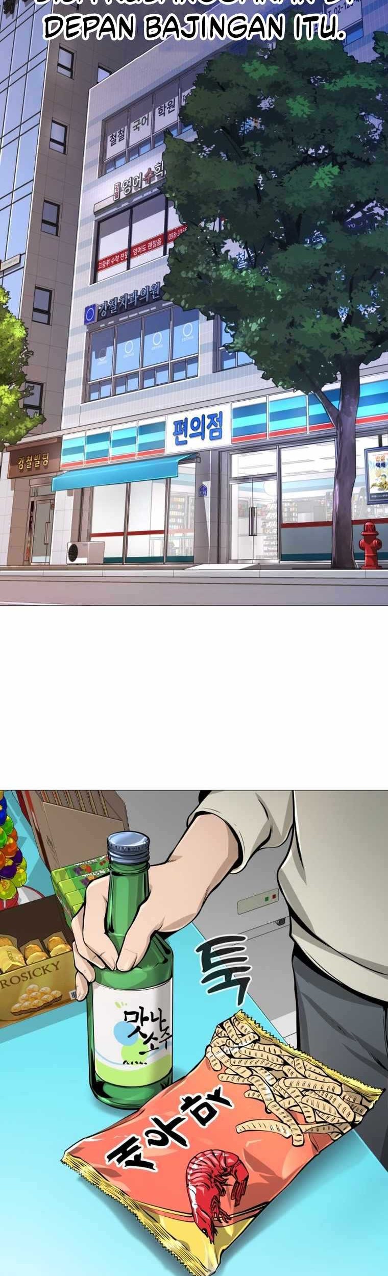 Famous Restaurant Chapter 05 Gambar 40