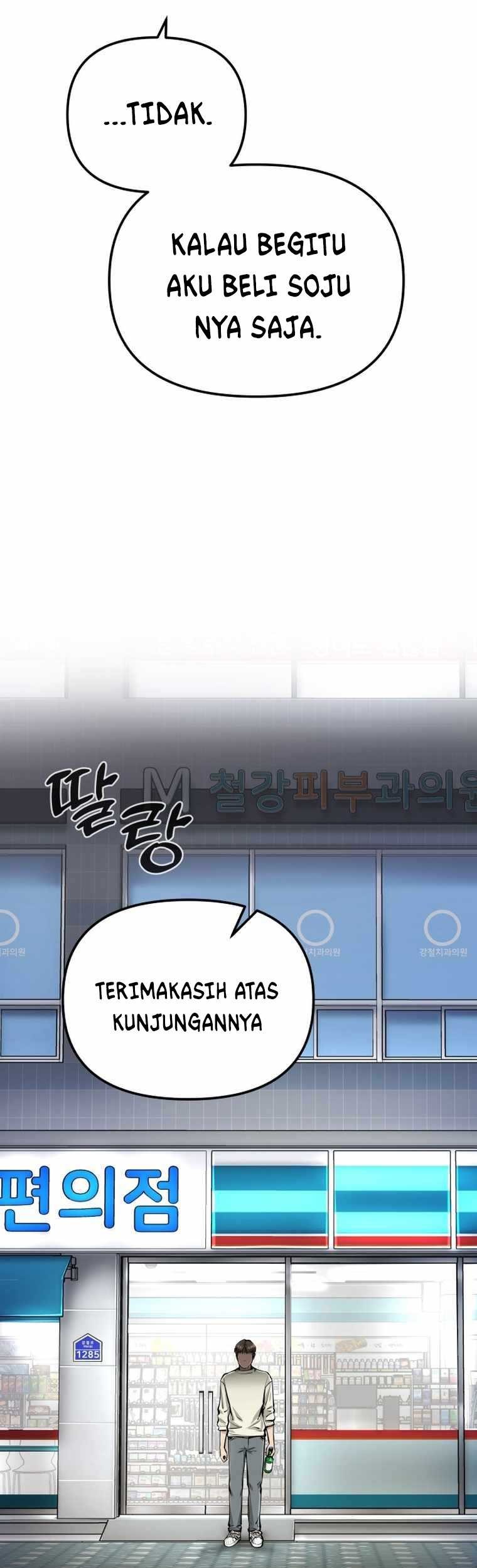 Famous Restaurant Chapter 05 Gambar 45