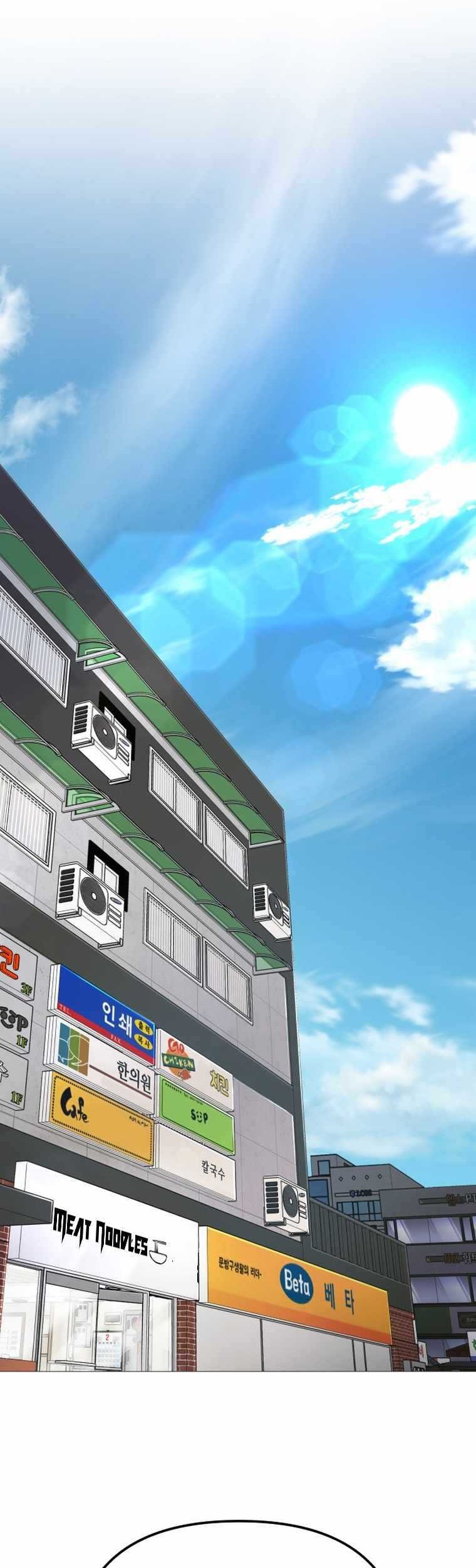 Famous Restaurant Chapter 05 Gambar 52