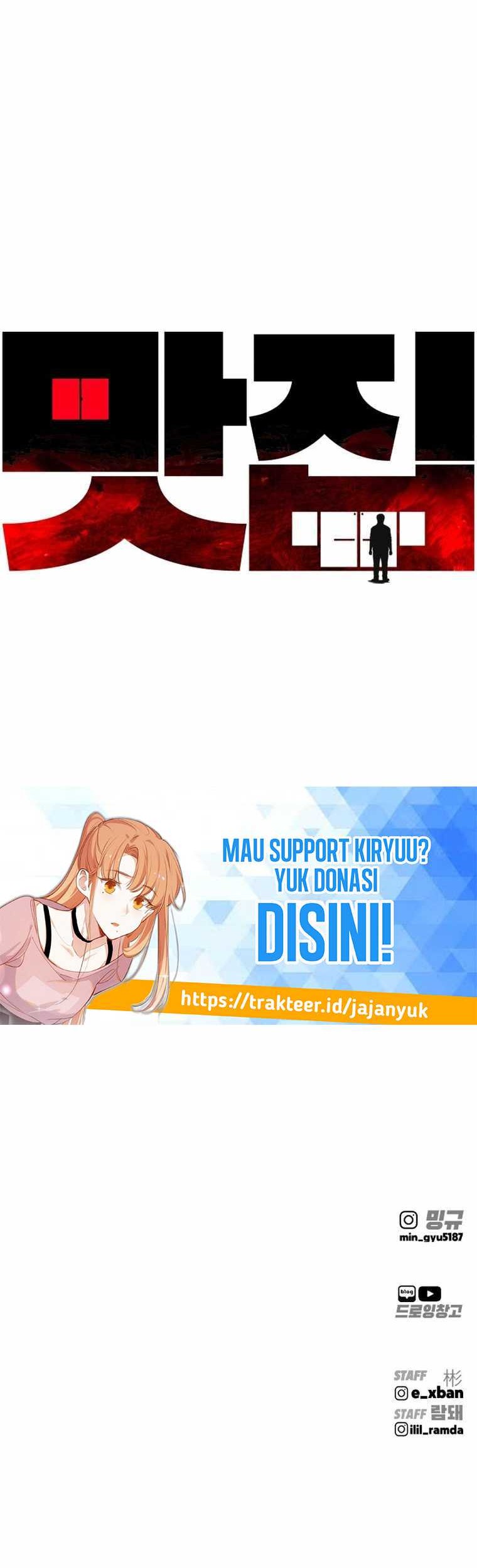 Famous Restaurant Chapter 05 Gambar 84