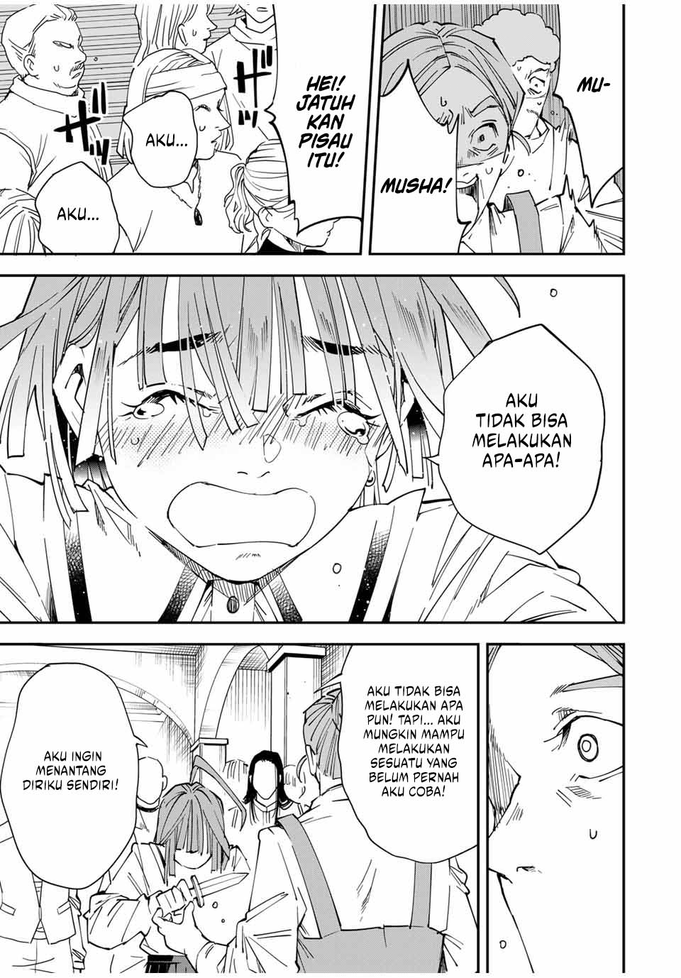 Reincarnated as an Aristocrat with an Appraisal Skill Chapter 114 Gambar 12