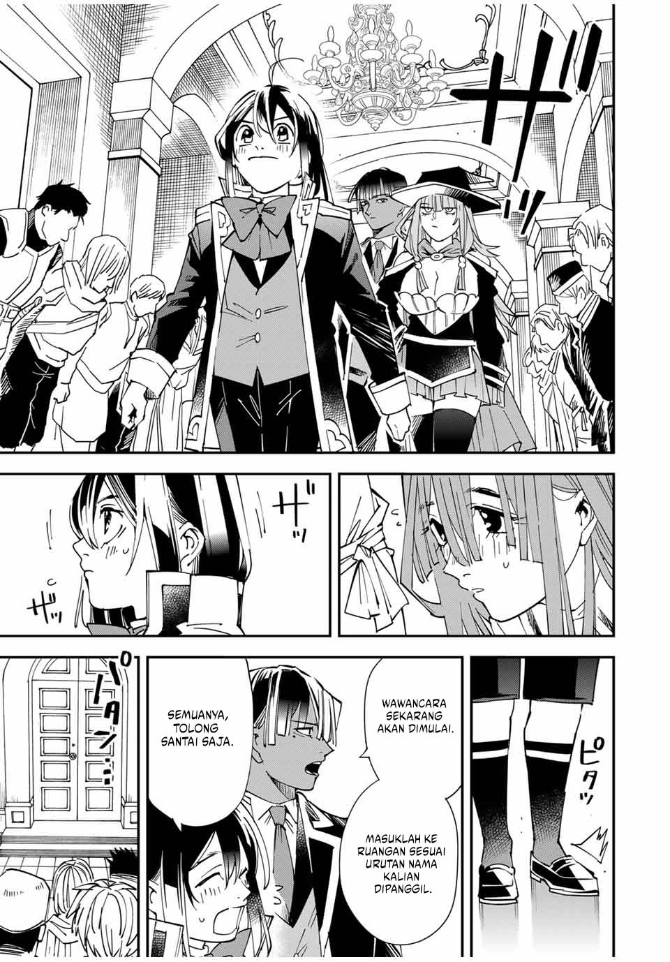 Reincarnated as an Aristocrat with an Appraisal Skill Chapter 114 Gambar 4