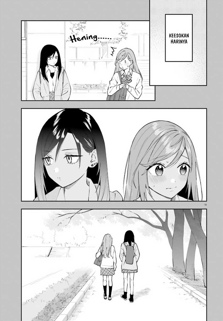 Keiyaku Shimai Chapter 18 Gambar 12