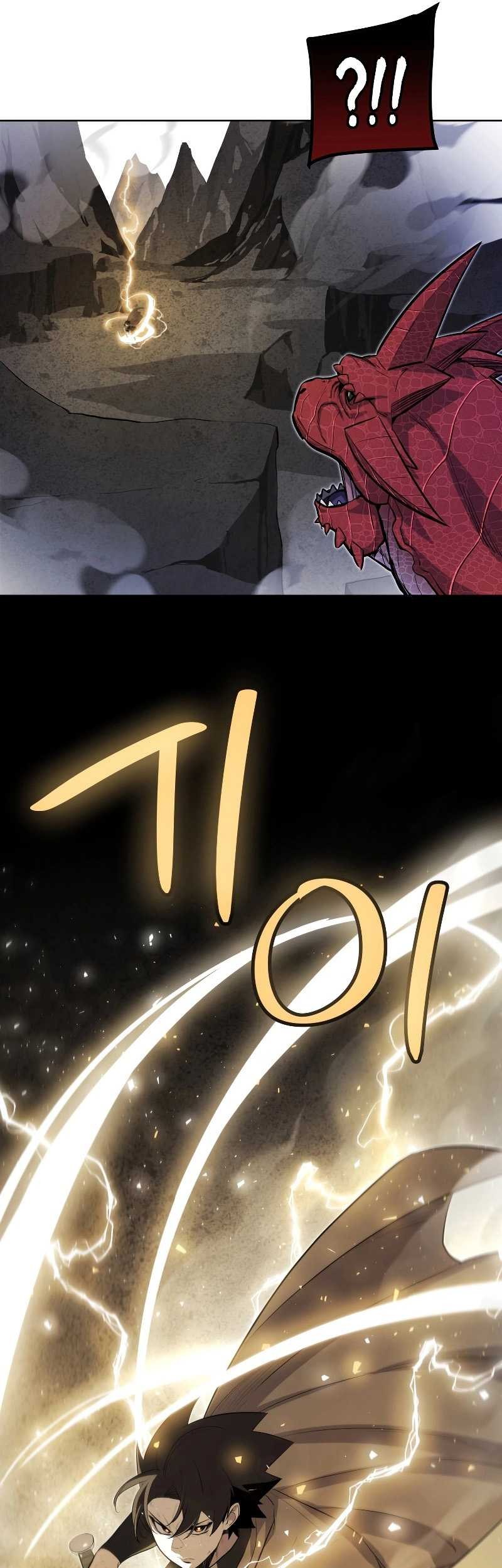 Overpowered Sword Chapter 87 Gambar 47