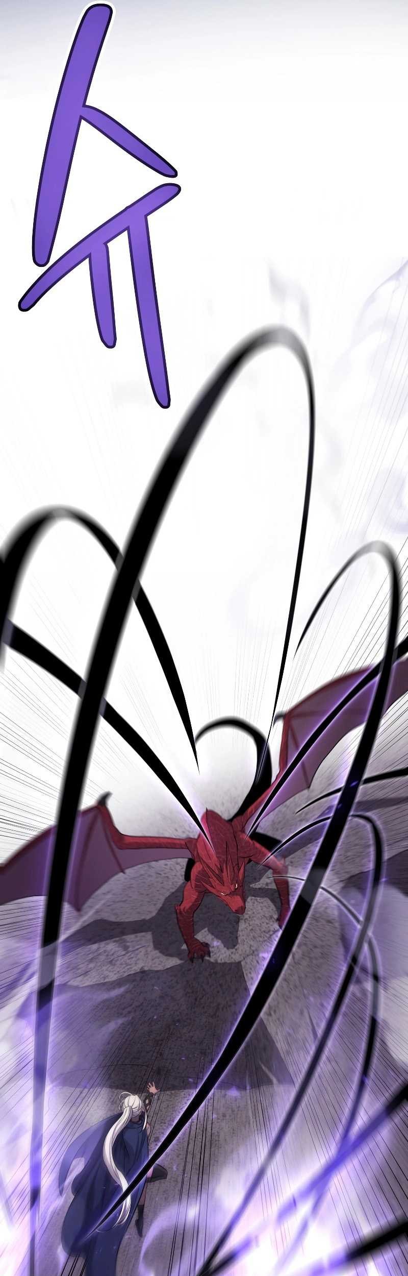 Overpowered Sword Chapter 87 Gambar 32