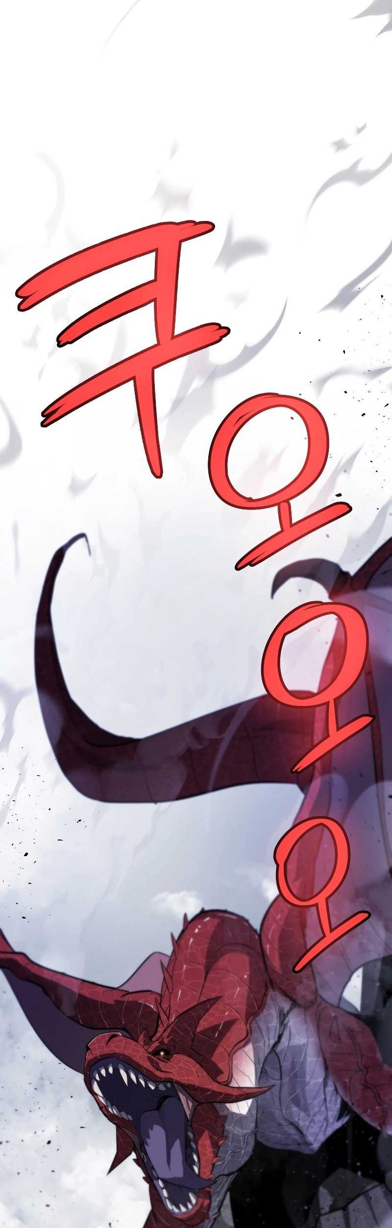 Overpowered Sword Chapter 87 Gambar 5