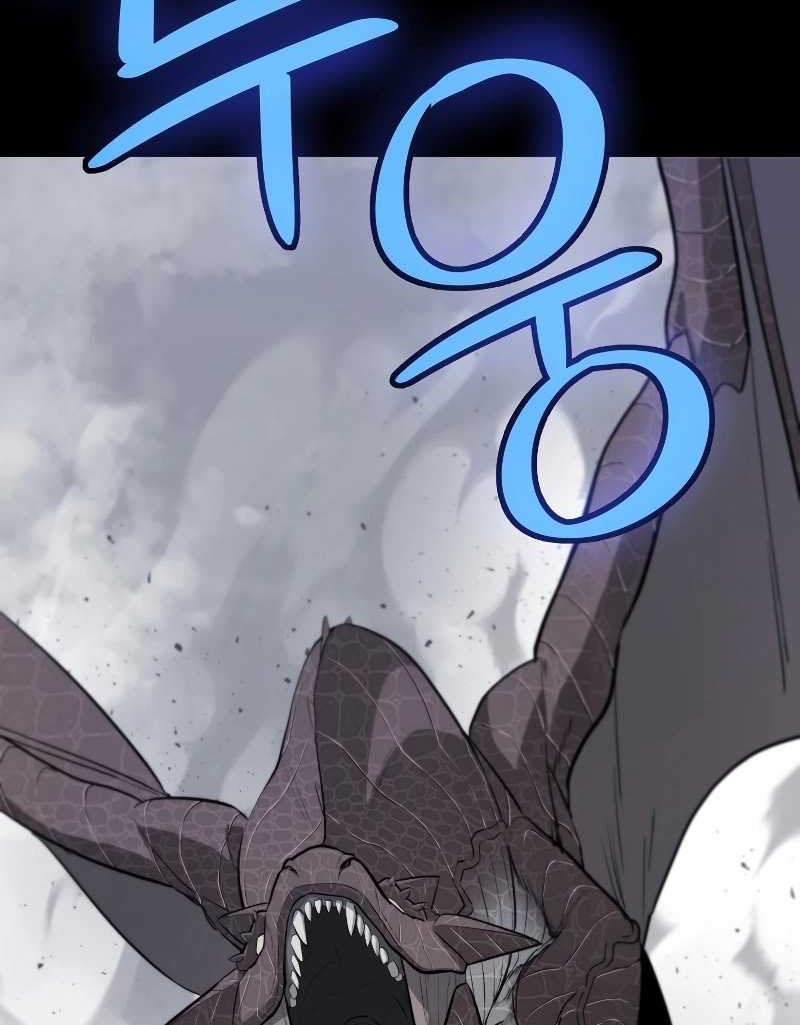 Overpowered Sword Chapter 87 Gambar 16