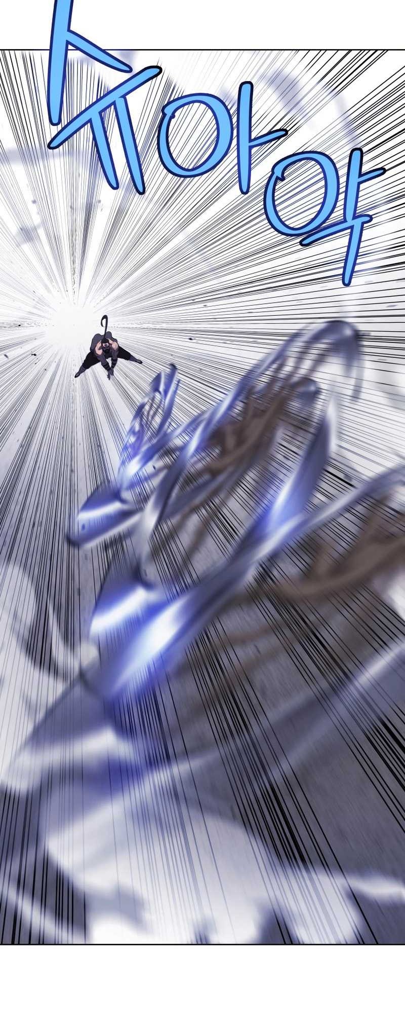 Overpowered Sword Chapter 86 Gambar 31