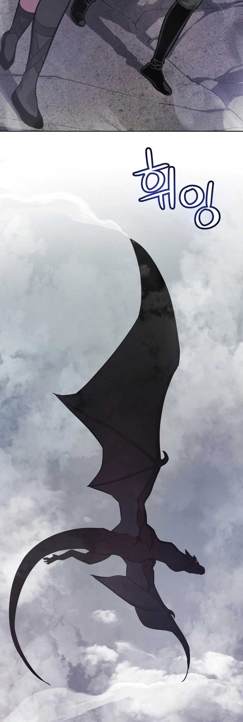 Overpowered Sword Chapter 85 Gambar 19