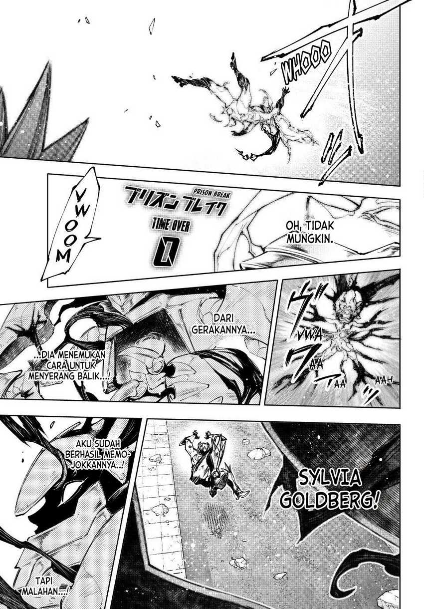 Shangri-La Frontier ~ Kusoge Hunter, Kamige ni Idoman to su~ Chapter 149 Gambar 5