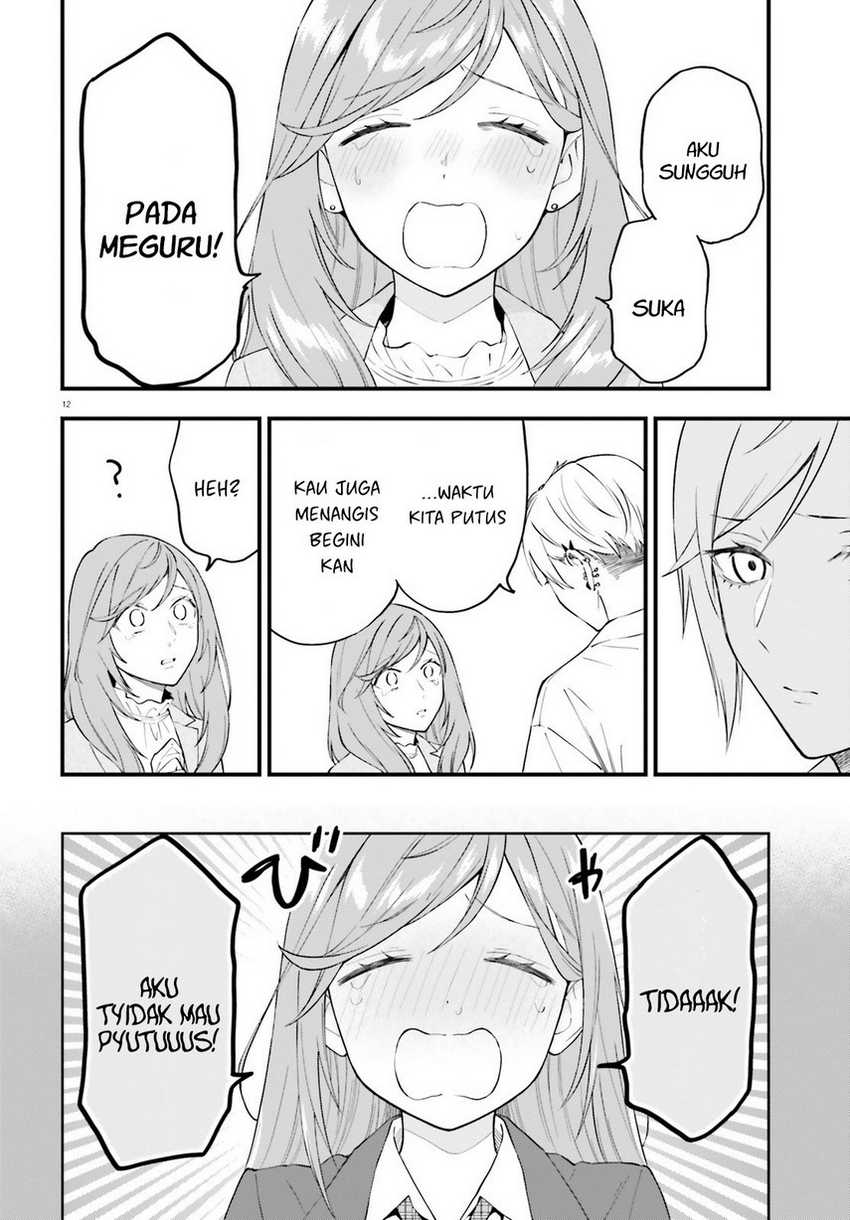 Keiyaku Shimai Chapter 17 Gambar 14