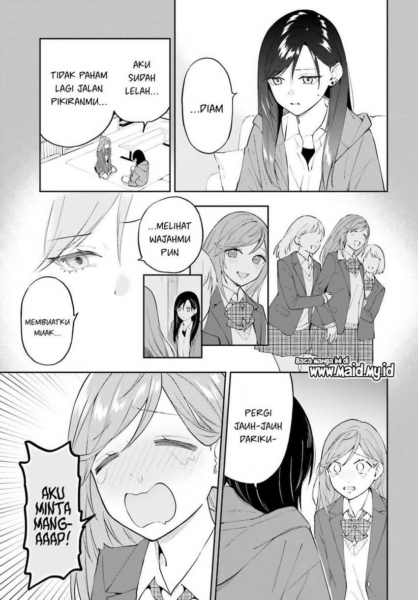 Keiyaku Shimai Chapter 17 Gambar 15