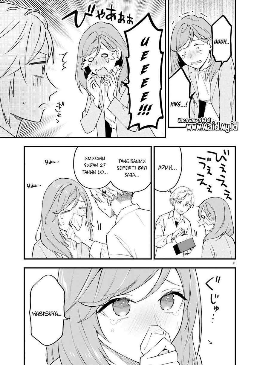 Keiyaku Shimai Chapter 17 Gambar 13