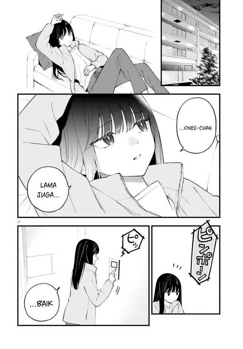 Keiyaku Shimai Chapter 17 Gambar 24