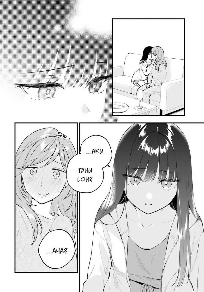 Keiyaku Shimai Chapter 17 Gambar 6