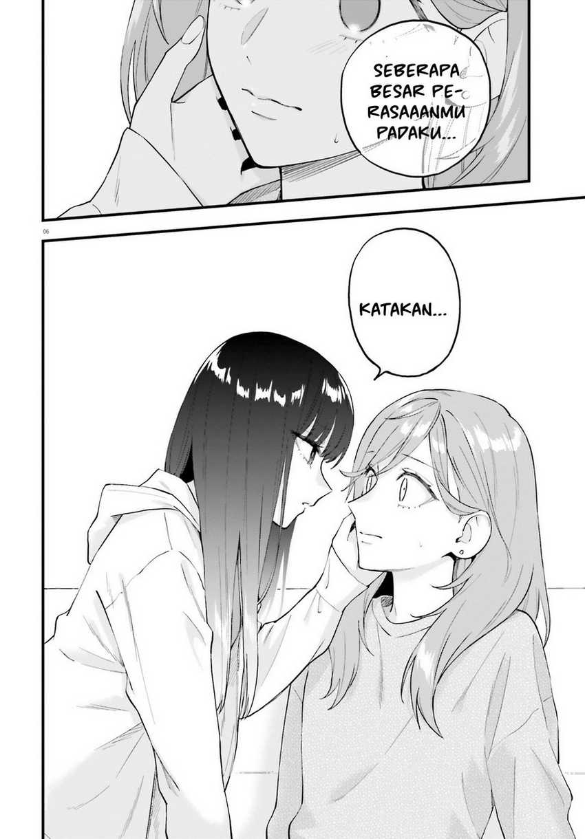 Keiyaku Shimai Chapter 17 Gambar 8