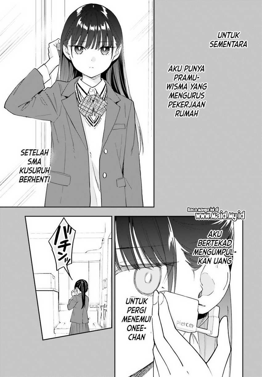 Keiyaku Shimai Chapter 16 Gambar 17