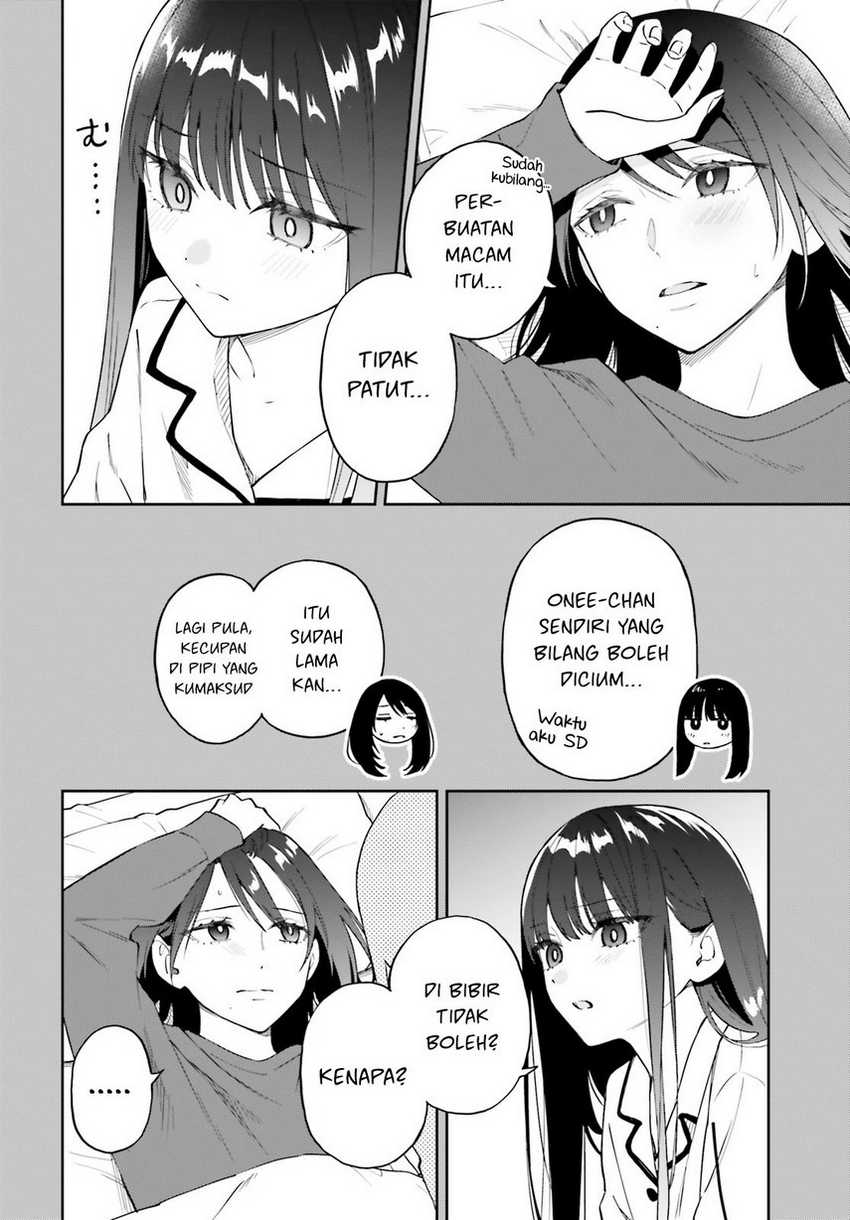 Keiyaku Shimai Chapter 16 Gambar 12