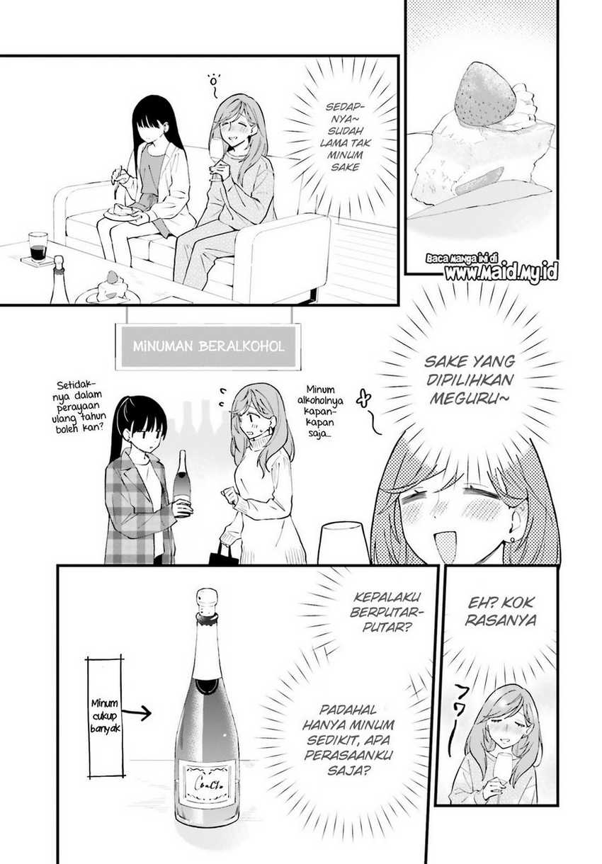Keiyaku Shimai Chapter 16 Gambar 5